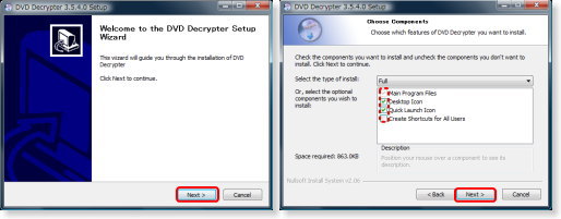 Decrypterセットアップ