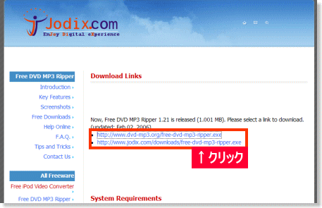 本体インストーラーfree-dvd-mp3-ripper.exeのダウンロード