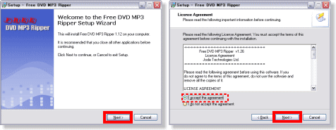 インストールその1