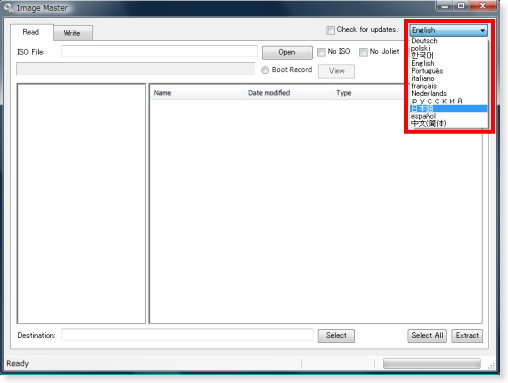 ImageMasterの日本語表示方法