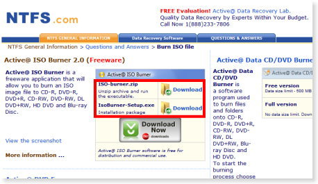 公式サイト/ダウンロードページ