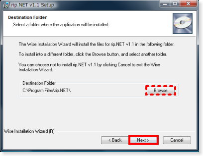 インストールフォルダの指定