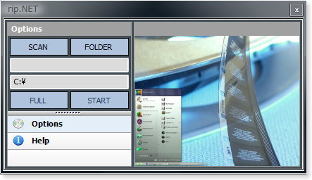 rip.NETメイン画面