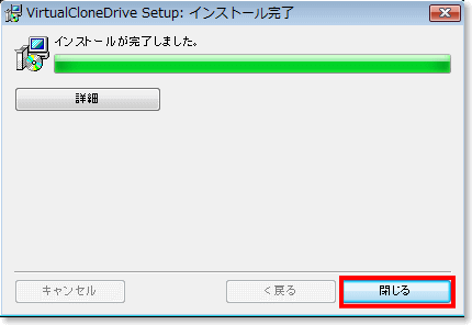 コンポーネントの選択